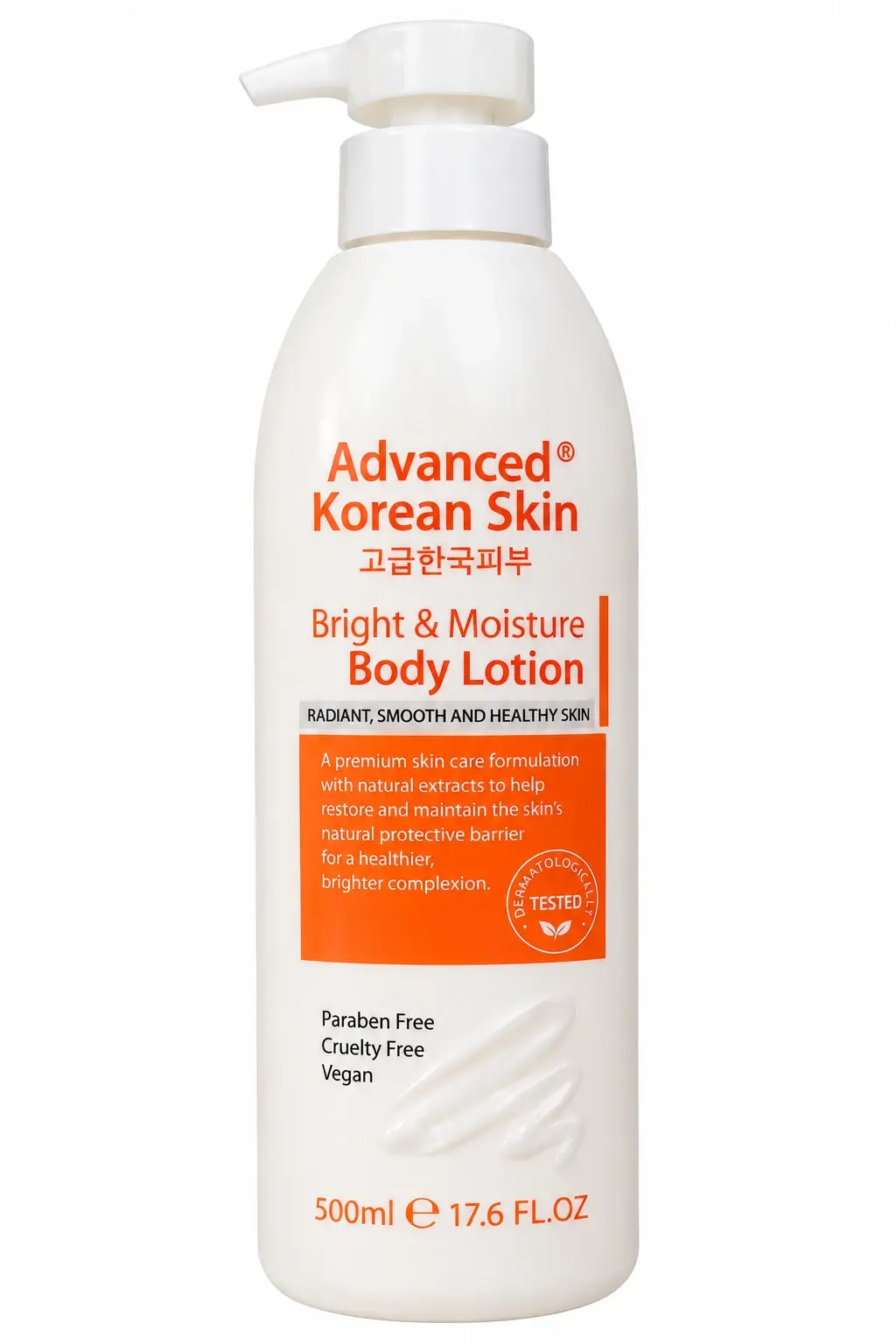 Advanced Korean Skin Body Lotion
